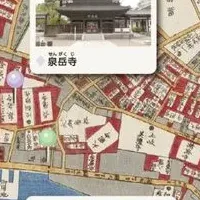 江戸地図で港区探検