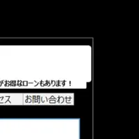 オリコ、販売店向け審査機能提供開始