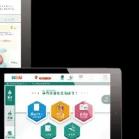 すららネット、AI教材で教育支援