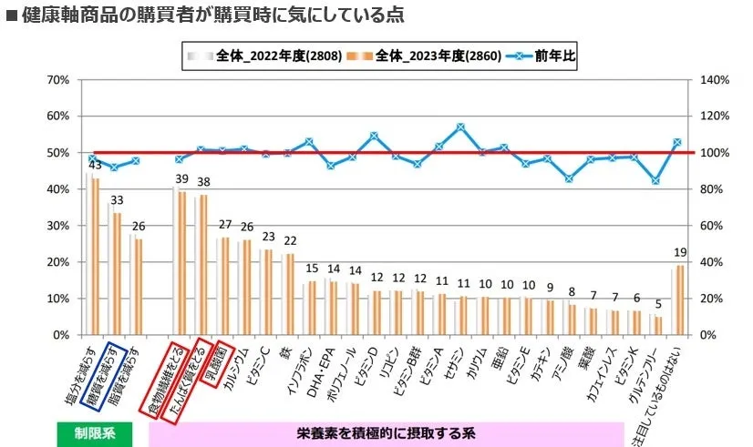 画像19