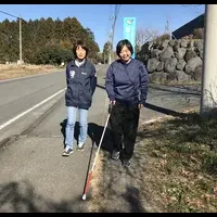 盲導犬協会、歩行訓練助成