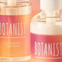 BOTANIST 秋限定香り