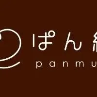 パン屋お取り寄せ「ぱん結び」に新店