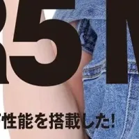 CAPA 8月号：最新カメラ＆ヌード