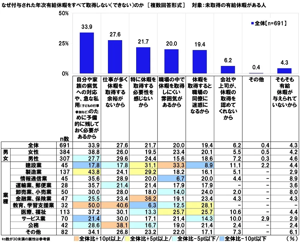 画像16