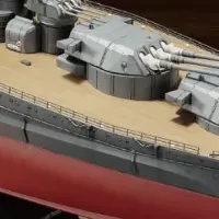 戦艦「武蔵」ダイキャストモデル