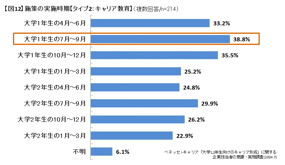 画像12