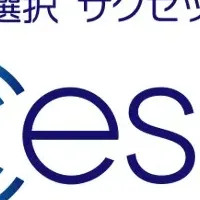 「REVICareer」の可能性