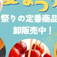 冷TAKUで夏祭り