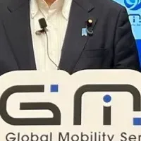 GMSが存在感