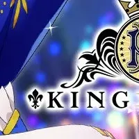 KING OF PRISM 煌