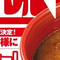 三田製麺所が新宿に