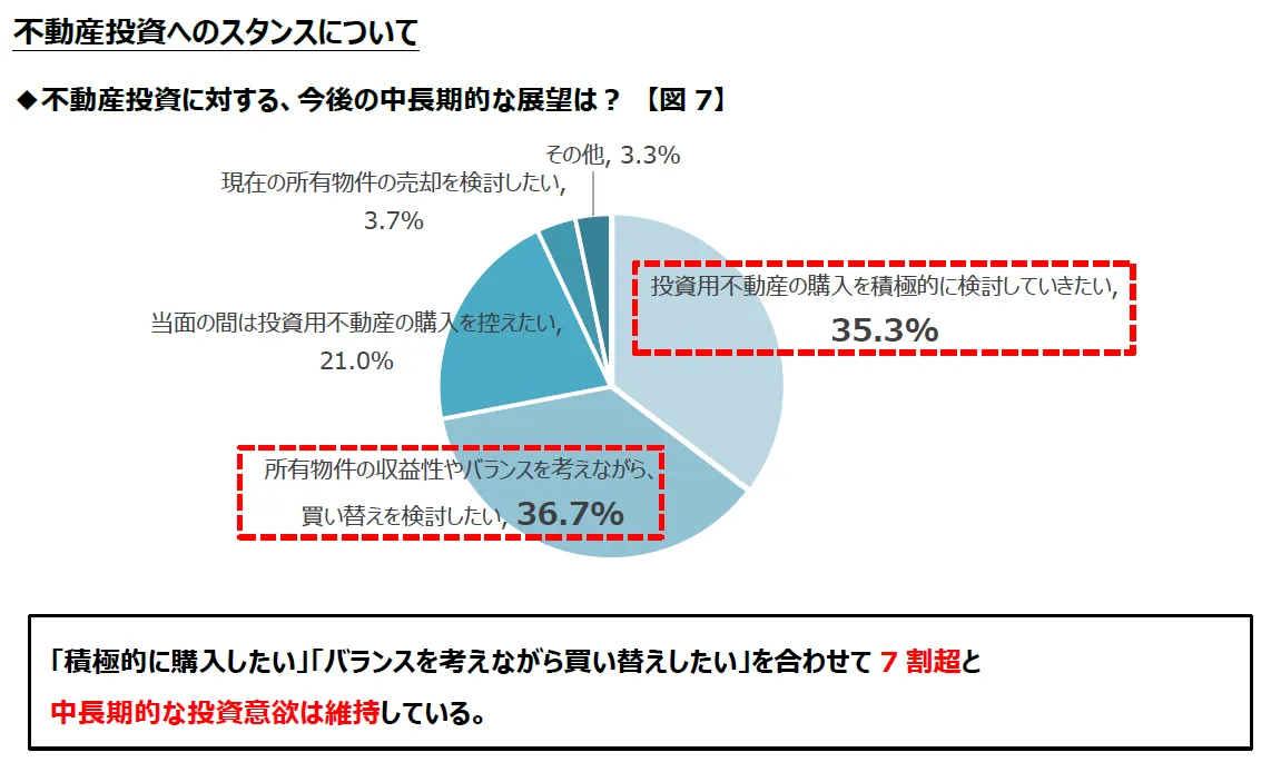 画像11