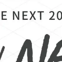 SRE NEXT 2024 スリーシェイク