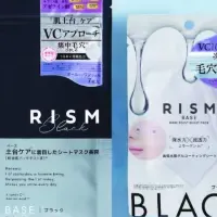 RISM新シリーズBASE