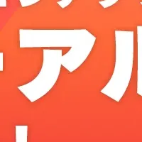 新生Yahoo!オークション