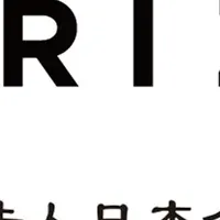 Horizon社が提携