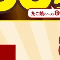 全国の銀だこ祭り