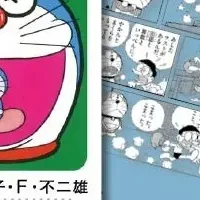 ドラえもん50周年フェア