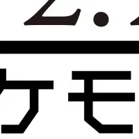 ポケモン×工芸展