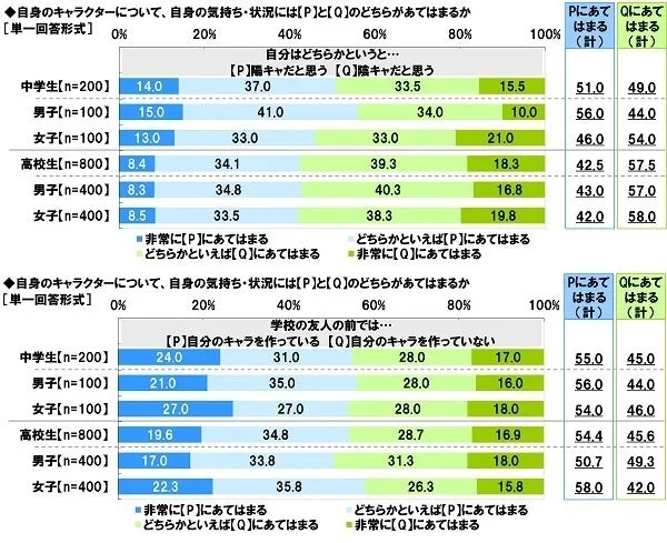 画像16