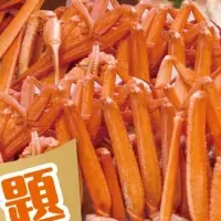 豪華食べ放題で夏を満喫