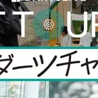 ダーツライブカー10,000人達成