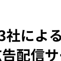 口腔健康促進サービス