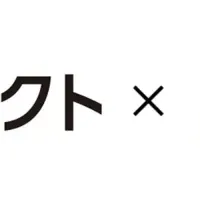 後払い決済の効果