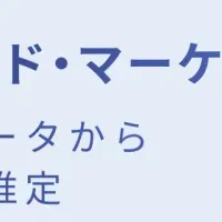 琉球大とMiDATAの共同研究