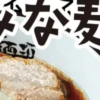 がブリチキン。コラボ