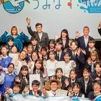 うみぽす甲子園2024