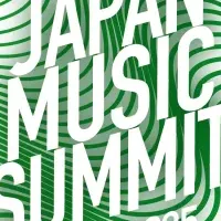 音楽フェス開催