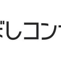 韓国企業の支店設立