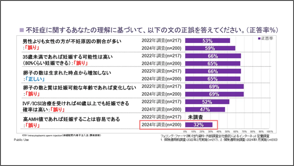 画像14