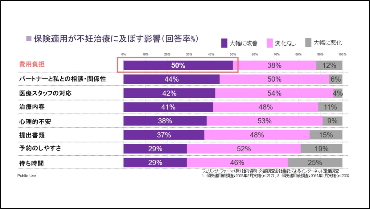 画像11