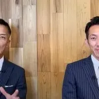 不動産売却Q&A