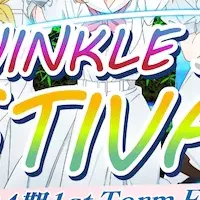 TWINKLE STAR FESTIVAL!!