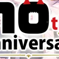 モンスターレーベル10周年