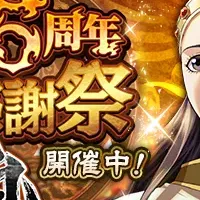 キングダム 乱新武将登場