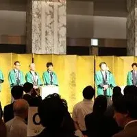 タウングループ感謝の会