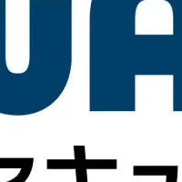 セキュアヴェイルの新展開