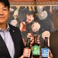 川崎市制100周年記念ビール