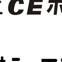 AI電子カルテの進化