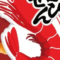 新幹線60周年の味