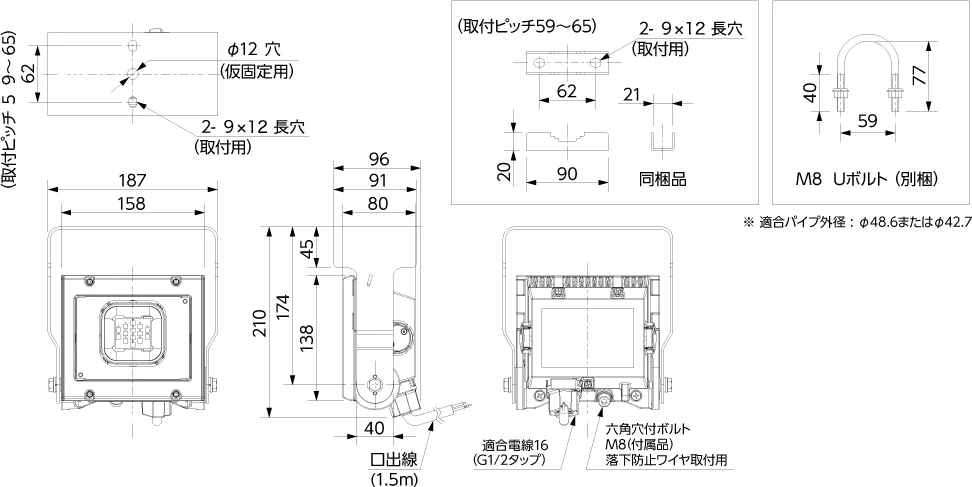 画像5