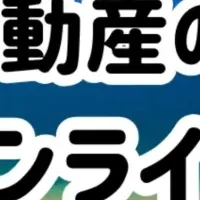 ドバイ不動産相談会