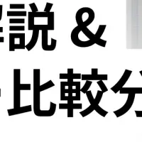 ドバイセミナー開催