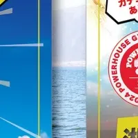 湘南ビーチイベント