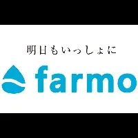 ファーモの畜産進出